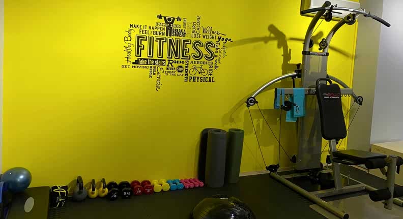 Fonksiyonel Antrenman